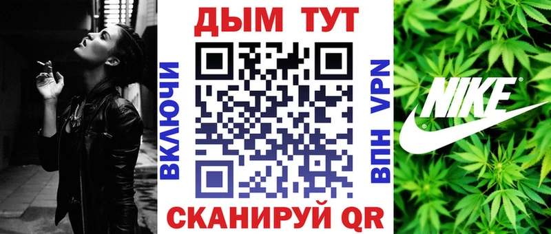 Магазины продажи наркотиков Людиново blacksprut сайт  Мефедрон  Alpha-PVP  ГАШИШ  Кокаин 