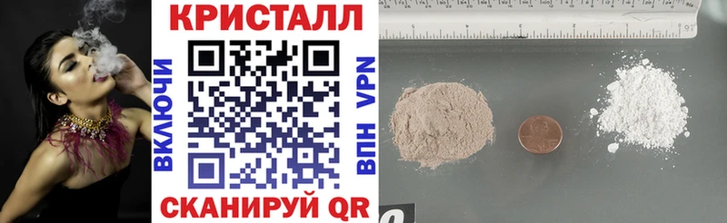 где найти наркотики Людиново гидра ссылки Амфетамин 97%