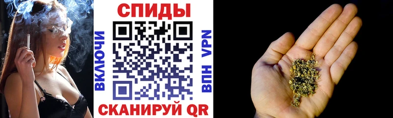БУТИРАТ Butirat  OMG ссылки  Людиново 