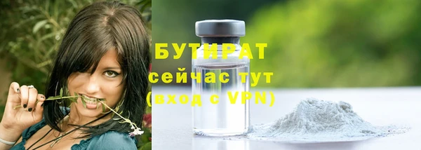 шишки Алексин