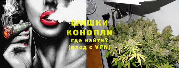 кокаин Абдулино