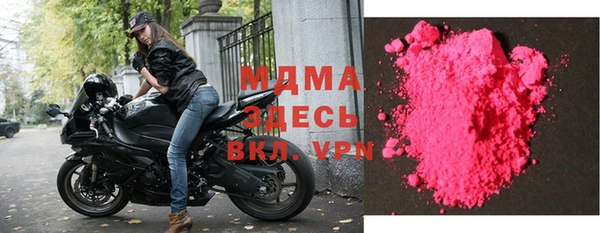 первитин Алексеевка