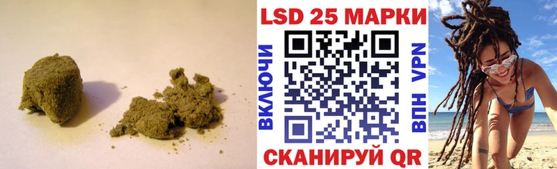Лсд 25 экстази кислота  Людиново 