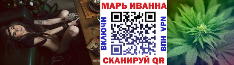 Бошки марихуана MAZAR  mega зеркало  Людиново 